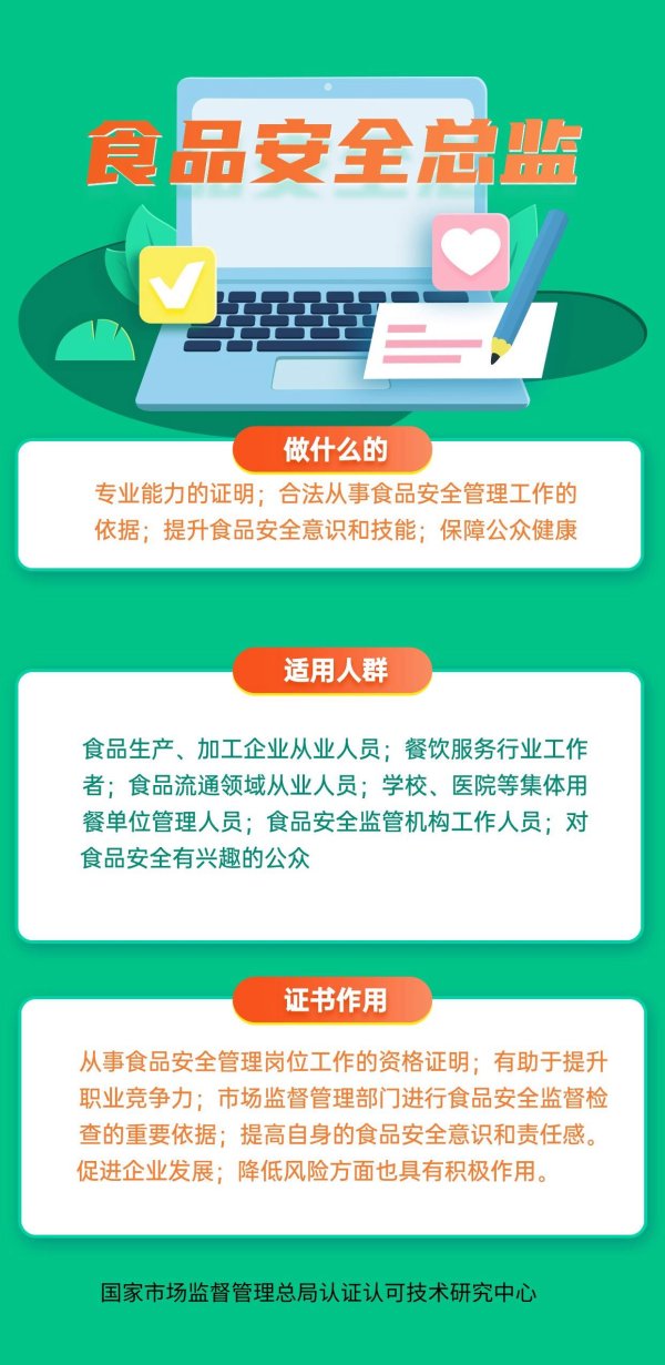 开云kaiyun官方网站具有举足轻重的有趣有趣-云开·全站APPkaiyun